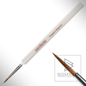 Bomran Ltd | Games Workshop | Vallejo Paints & Hobby Supplies | Drones | Duncan Rhodes Painting Academy