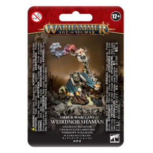 Bomran Ltd | Games Workshop | Vallejo Paints & Hobby Supplies | Drones | Duncan Rhodes Painting Academy