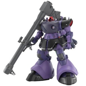 HG 1/144 Gaia's/Ortega's Rick Dom (GQ)