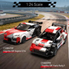 CaDA 1:24 Toyota racing cars featuring the GR Yaris Rally1 and GR Supra GT4