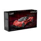 CaDA BYD Yangwang U9 C55045W retail box