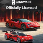 Officially licensed Yangwang U9 car and CaDA 1:24 brick model