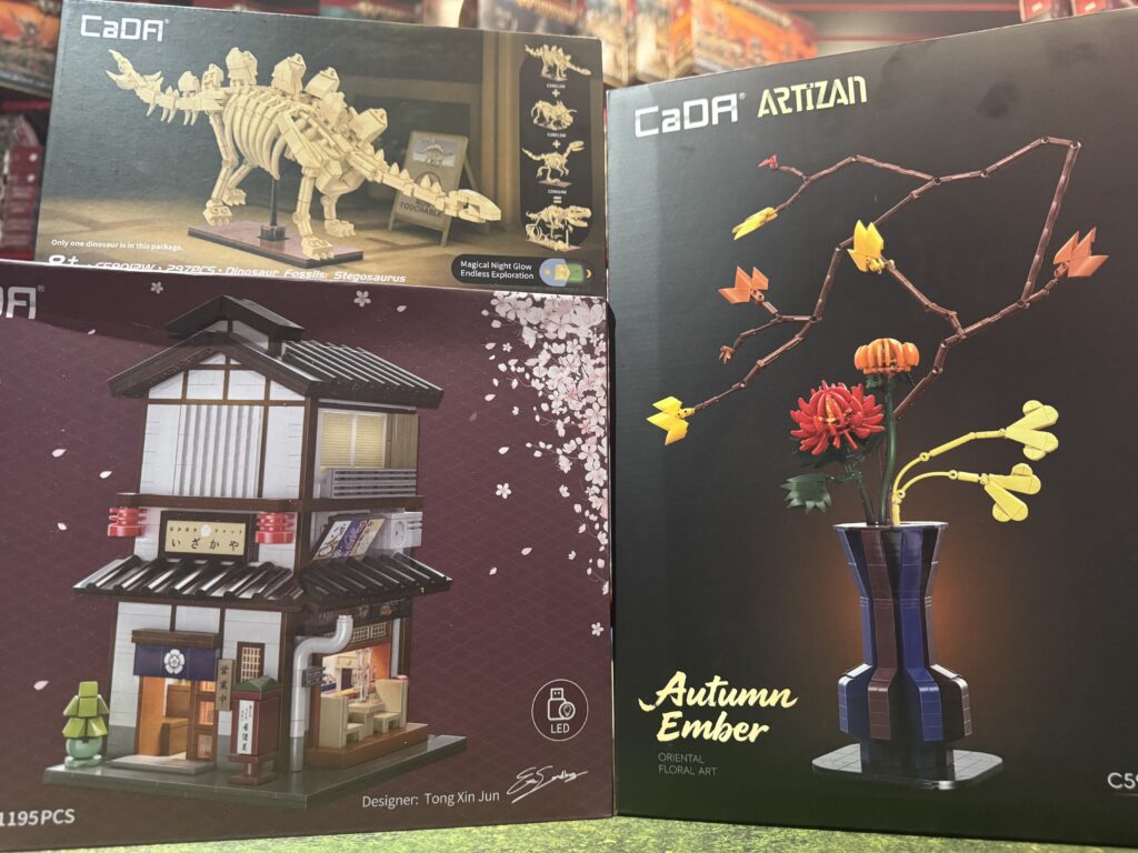 CaDA buildings, flowers and creative display sets