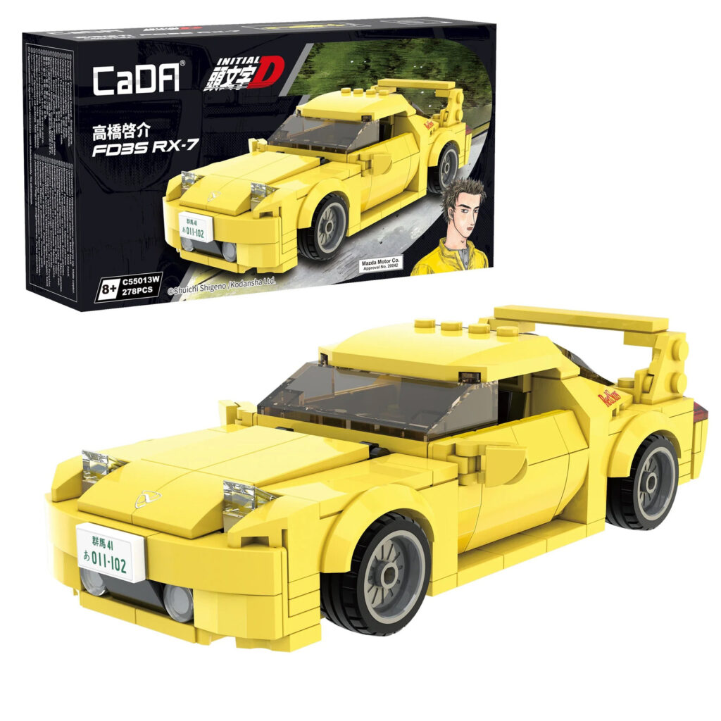 CaDA Initial D 1:24 Mazda RX-7 FD3S Car