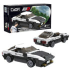 CaDA Initial D Toyota Trueno AE86 C55014W front and rear model views with retail box