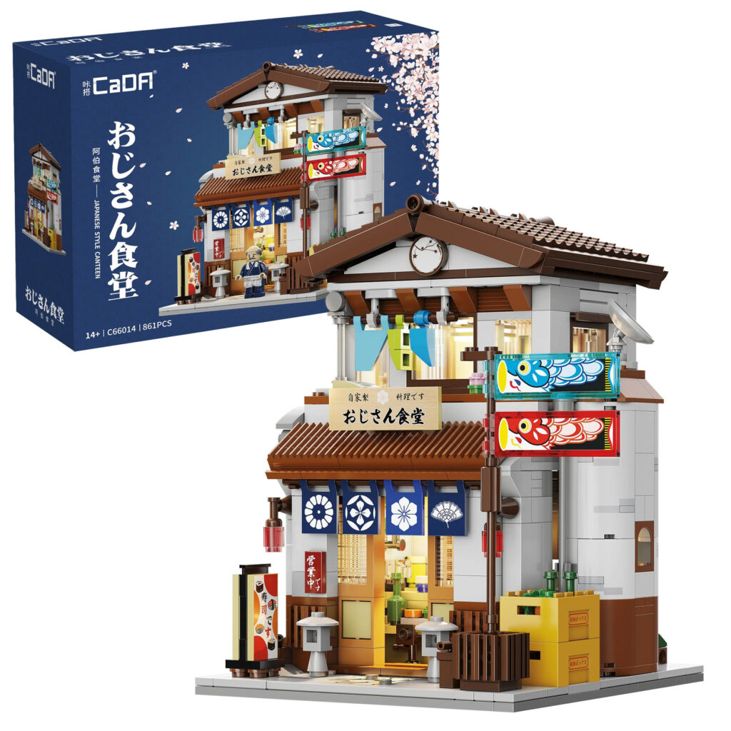 CaDA Japanese Style Canteen