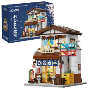 CaDA Japanese Style Canteen