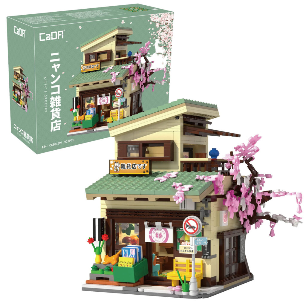 CaDA Kitty's Japanese Grocery Store