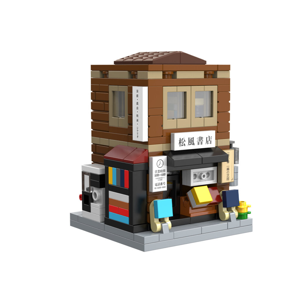 CaDA Mini Japanese Bookshop Building C66074W brick model
